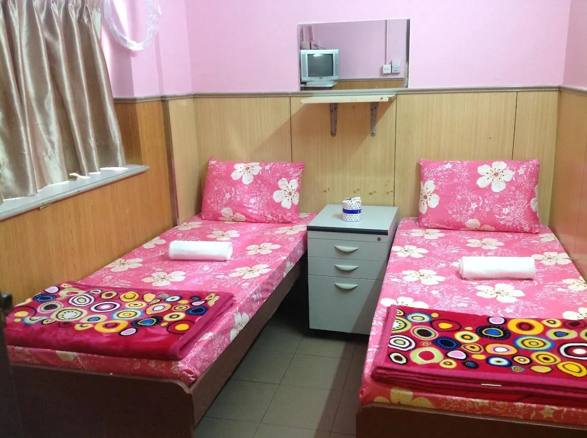 Golden Guest House Kowloon  Kowloon (Hong Kong)